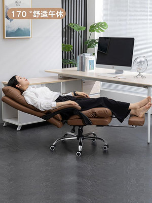 老板椅電腦椅家用舒適久坐辦公椅可躺升降人體工學椅真皮老板椅子懶人椅