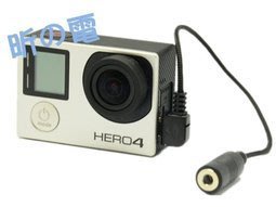 【世明3C】GoPro Hero 4/3/3+專用配件/ 3.5mm Mic Adapter麥克風轉接線/音頻轉換線