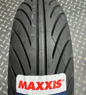 駿馬車業 MAXXIS M6315 90/90-10 一輪1050含安裝氮氣 2023年最新瑪吉斯雙效複合胎