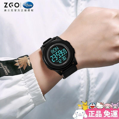 【正品】正港ZGO手錶迪士尼米奇運動手錶電子手錶電子錶學生手錶手錶男生防水手錶夜光手錶考試手錶精品手錶