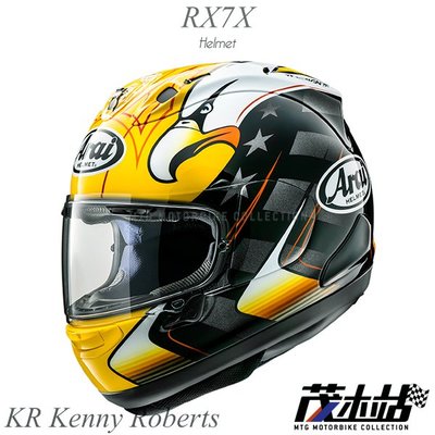 ❖茂木站 MTG❖ 預購！Arai RX-7X 全罩 安全帽 RX7X 日規 透氣。Kenny Roberts 肯尼王