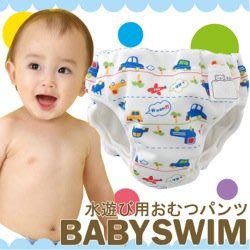 BABY SWIM日本製車車飛機圖案游泳尿布/寶寶泳衣/玩水尿布(M4106)