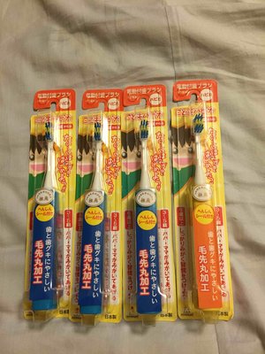 日本 阿卡將兒童Hapika電動牙刷 兒童口腔清潔 兒童牙刷 現貨供應