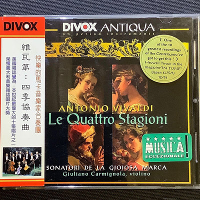 劉漢盛百大榜單/本世紀最偉大的十張唱片之一/Vivaldi韋瓦第-四季小提琴協奏曲 Carmignola卡米諾拉/小提琴 DIVOX唱片94年瑞士版