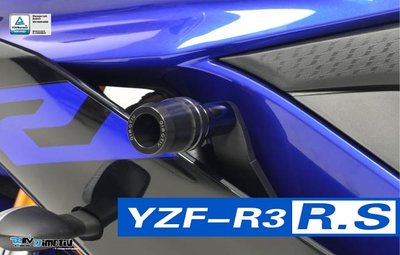 【R.S MOTO】YAMAHA YZF-R3 YZFR3 2019年 Lite款 車身防摔球組 車身防倒 DMV