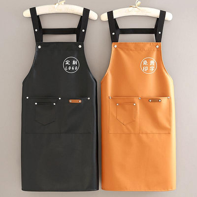 韓版時尚PU防水圍裙定製logo印字工作服女廚房家用餐飲專用圍腰男