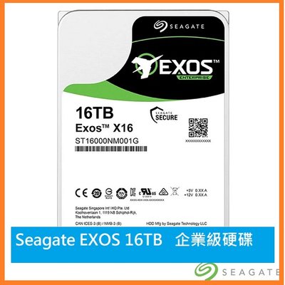 *限時促銷* 附發票 Seagate EXOS 16TB 3.5吋 7200轉 企業硬碟(ST16000NM001G)