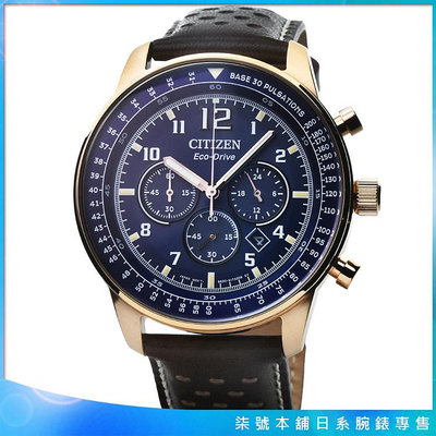 【柒號本舖】CITIZEN星辰ECO-DRIVE大錶徑光動能計時皮帶錶-藍面 / CA4503-18L