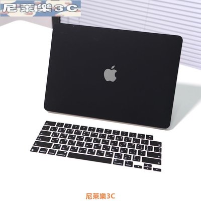（尼萊樂3C）新款蘋果MacBook Pro 16 保護殼 M1 M2 Pro/Max 16.2寸A2485 A2780
