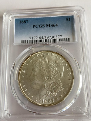 二手 美國摩根銀幣1887年 MS64 PCGS 錢幣 銀幣 硬幣【奇摩錢幣】1613