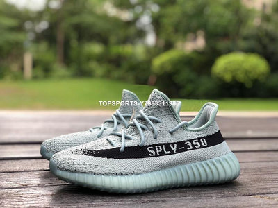 adidas Yeezy Boost 350 V2 海鹽 冷綠色 舒適 慢跑鞋 hq2060-台之星代購