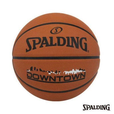 斯伯丁 SPALDING DownTown 7號 籃球 室外用球 SPA84363 贈球網