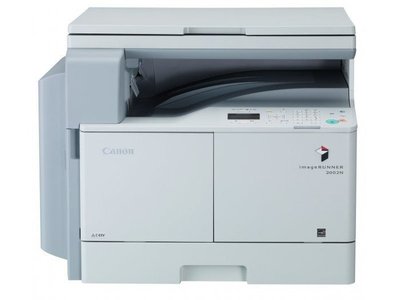 星天地 含安裝 全新公司機 Canon IR-2002N A3數位影印機【影印/網路列表/彩色掃描】佳能 IR2002