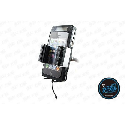 『好蠟』車用手機充電座(內建FM發射器) *HTC, Samsung, 小米版