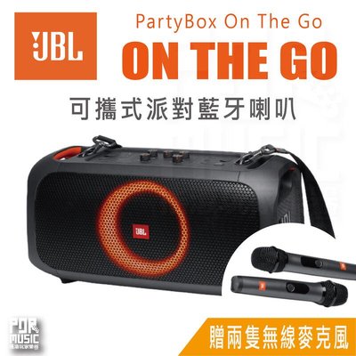 【搖滾玩家樂器】全新 英大公司貨 送無線麥克風 JBL PartyBox ON THE GO  可攜式 藍芽 藍牙 喇叭