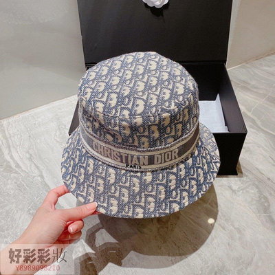 波妞的小賣鋪 Dior 迪奧 新款款漁夫帽 老花帆布遮陽帽 灰色 帽子 男女同款 頭圍57cm·