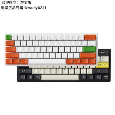 鍵盤 ET61機械鍵盤紅軸青軸手機IPAD平板筆記本電腦mac辦公打字專用小型鍵盤便攜外接迷你大碳極簡RGB