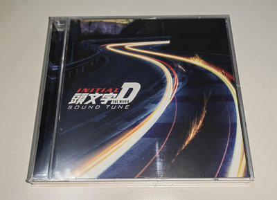 【二手】頭文字D 電影原聲CD+DVD 日版  保證 唱片 CD 磁带【伊人閣】-3794