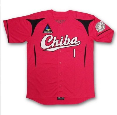 日本職棒 千葉羅德海洋  ALL FOR CHIBA 熱情紅 球衣 (有背號版)  陳冠宇 等