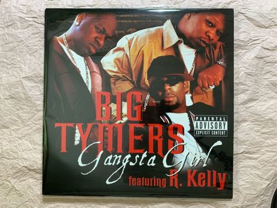 嘻哈饒舌團-大蒂默斯二人組-展翅高飛12”二手混音單曲黑膠（美國版） Big Tymers - Still Fly Maxi - Single Vinyl