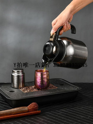 鈦保溫壺 純鈦保溫燜茶壺大容量老白茶戶外高檔智能溫顯泡茶壺套裝茶水分離