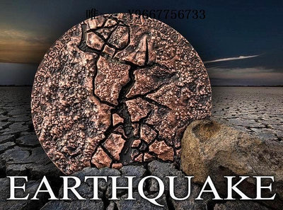 銀幣【獲獎幣】斐濟2017年尼泊爾大地震超高浮雕仿古鍍銅紀念銀幣
