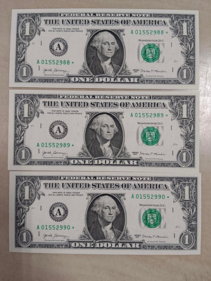 美國 2017 年 99新 A *點 $1美金 補號紙鈔3連號