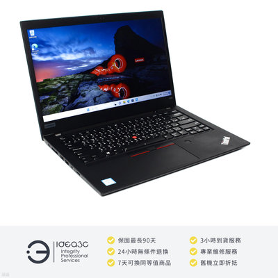 「點子3C」Lenovo ThinkPad T490 14吋筆電 i7-8565U【店保3個月】16G 512G SSD MX250 2G獨顯 DC817