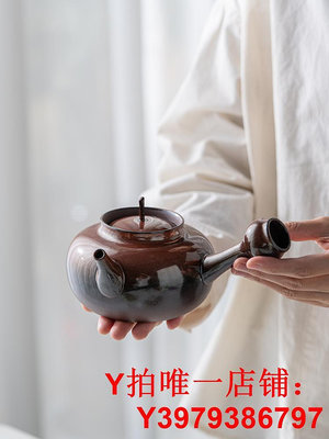 潮州砂銚側把壺窯變得心壺單壺煮茶燒水壺明火炭爐電陶爐圍爐煮茶