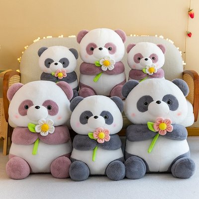 絨毛公仔可爱拿花熊猫毛绒玩具熊猫公仔沙发靠垫床上抱睡儿童女生礼物