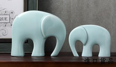 現貨歐式 陶瓷大象擺件 天藍大象擺飾一對陶瓷工藝品招財象青瓷大象裝飾品禮物可開發票