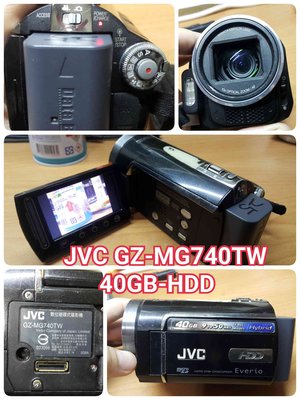 JVC GZ-MG740 MG575 HD500 HD310 TW 硬碟式攝影機 內建40-80GB DV零件機 鴻K