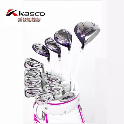 【熱賣精選】高爾夫球桿 新款碳素KASCO Fereina 3蝴蝶3代女士球桿 高爾夫套桿