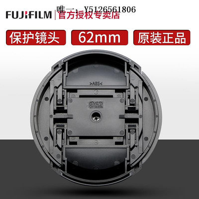鏡頭蓋富士62mm鏡頭蓋XF23 XF56 XF80 XF90 XF55-200 XF18 GF50原配前蓋相機蓋