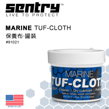 【angel 精品館 】SENTRY Marine Tuf-Cloth 保養布－罐裝 91021