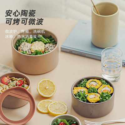Neoflam韓國進口fika陶瓷密封罐茶葉罐可進微波爐烤箱便當保鮮盒