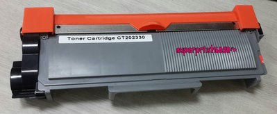 現貨~FujiXerox富士全錄相容碳粉匣 CT202330 適用P265DW P225D M225DW M225