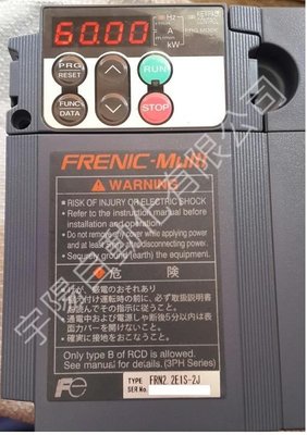 Fuji 富士變頻器FRN2.2E1S-2J(3馬 220V) FRN1.5E1S-2A(2馬 220V)