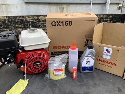 原廠Honda本田 DIY保養套裝組專用於GX270/GX390引擎空氣濾清器/G1機油/火星塞/機油罐