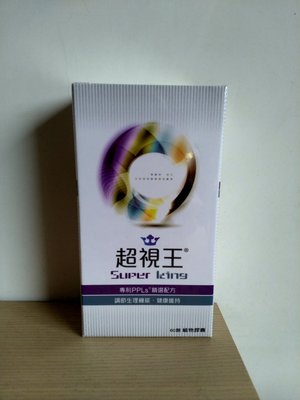 【超視王】PPLS®台灣綠蜂膠+葉黃素-60顆/盒