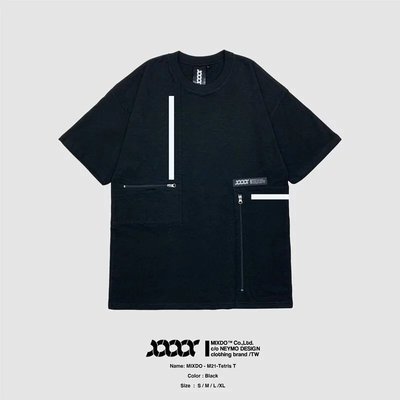 MIXDO】M21-Tetris Tee | Yahoo奇摩拍賣