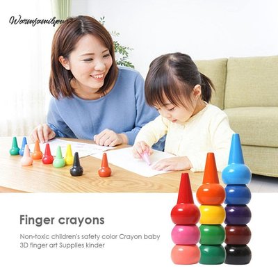 WF⍣兒童安全造型3d手指蠟筆彩色畫筆套裝兒童寶寶蠟筆套餐