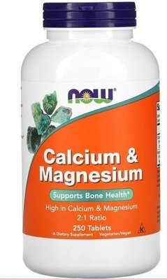 Calcium&amp;Magnesium  鎂片 250片 美國原裝 Now Foods