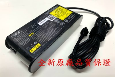 ☆【全新 NEC BP137 USB-C Type-C 95W 20V 4.75A 原廠變壓器】☆A19-095P1A