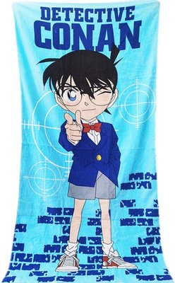 [現貨]名偵探柯南大浴巾 Detective Conan工藤新一 兇手就是你 日式動漫畫運動健身毛巾 生日交換禮物