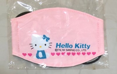 （贈送）Hello Kitty 迷你削筆機+保溫保冷隨手杯+三角自動鉛筆+造型尺+兒童布口罩  贈送   Hello Kitty 立體吊飾+紅包袋+公仔