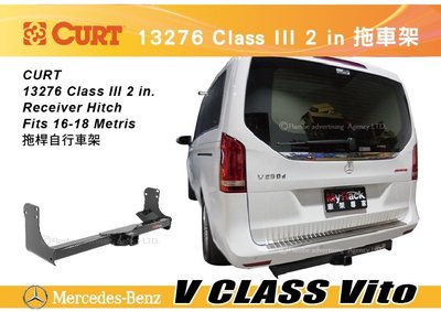 ||MyRack|| CURT BENZ V CLASS Vito  專用拖車架 托車管 13276 Class III