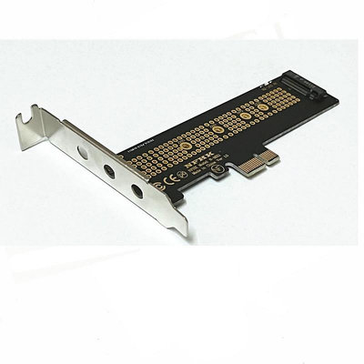 【下單】NVMe硬碟 M.2轉接卡 轉PCIe x1 主板插槽擴展卡 硬碟限長22110