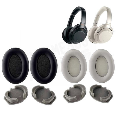 SONY WH-1000XM3 蛋白皮質 原廠耳機海綿套 耳罩 耳墊 海綿罩 耳機罩 耳機套 黑色 銀色【台中恐龍電玩】