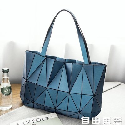 【熱賣精選】日本同款2020新款女包幾何菱格手提包豎款單肩包折疊百變女士包包